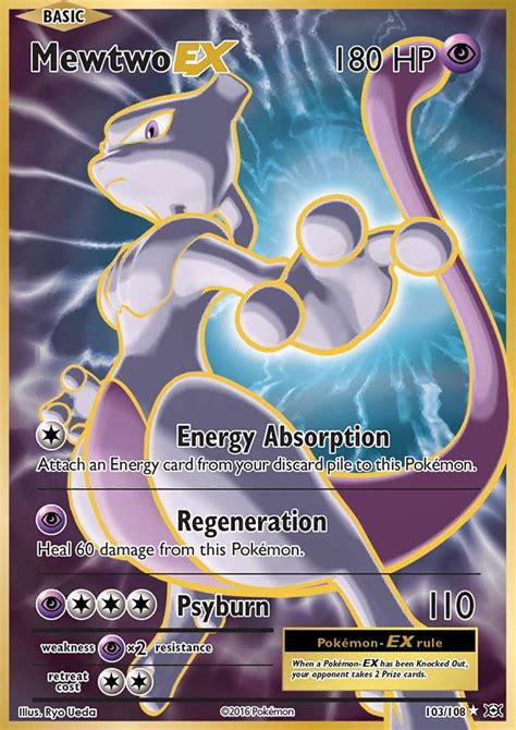 mewtwo ex|Mewtwo EX .